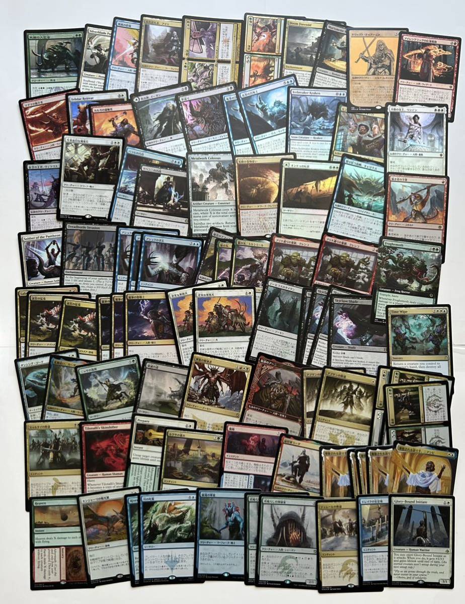 ★Mtgレアカードばっかり300枚！すべてFoil！引退まとめ大量処分／朱地洞の族長、トーブラン、戦凧の匪賊、苦悩火、波を司る者、コパラなど_すべてFoilのレア、300枚（一部の画像）