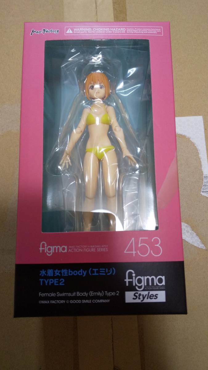 新品未開封 国内正規品 figma 水着女性body(エミリ) TYPE2 | JChere