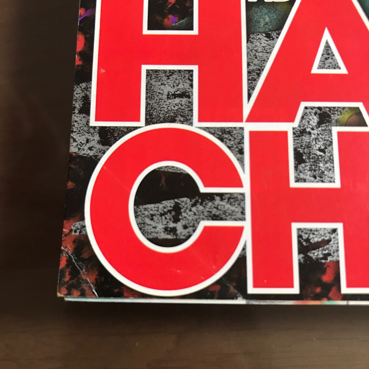 【週刊少年ジャンプ 2013年42号】 HACHI ハチ新連載 ワンピース 食戟のソーマ 黒子のバスケ NARUTO トリコ 銀魂