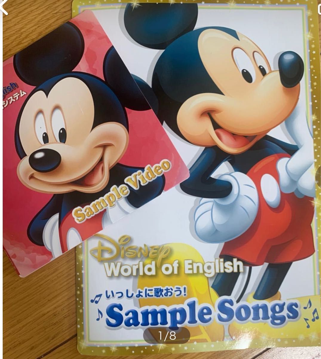 ディズニー英語システムDWE限定非売品DVD CD 2枚セット　ディズニー ミッキーミニー