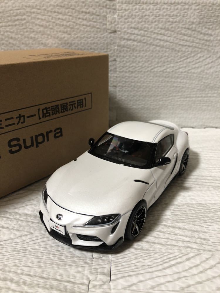 1/30 トヨタ 新型スープラ GRスープラ　Supra 非売品 カラーサンプル ミニカー ホワイトメタリック_画像1