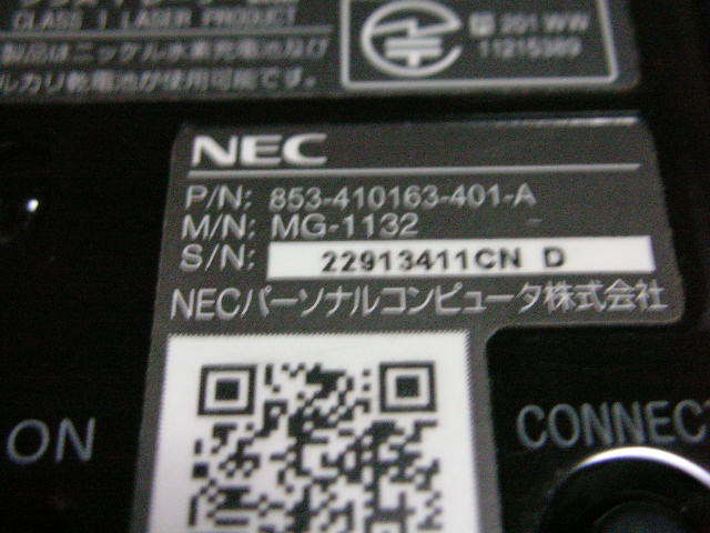 * б/у NEC беспроводная мышь MG-1132 черный чёрный * оптика PC ноутбук k