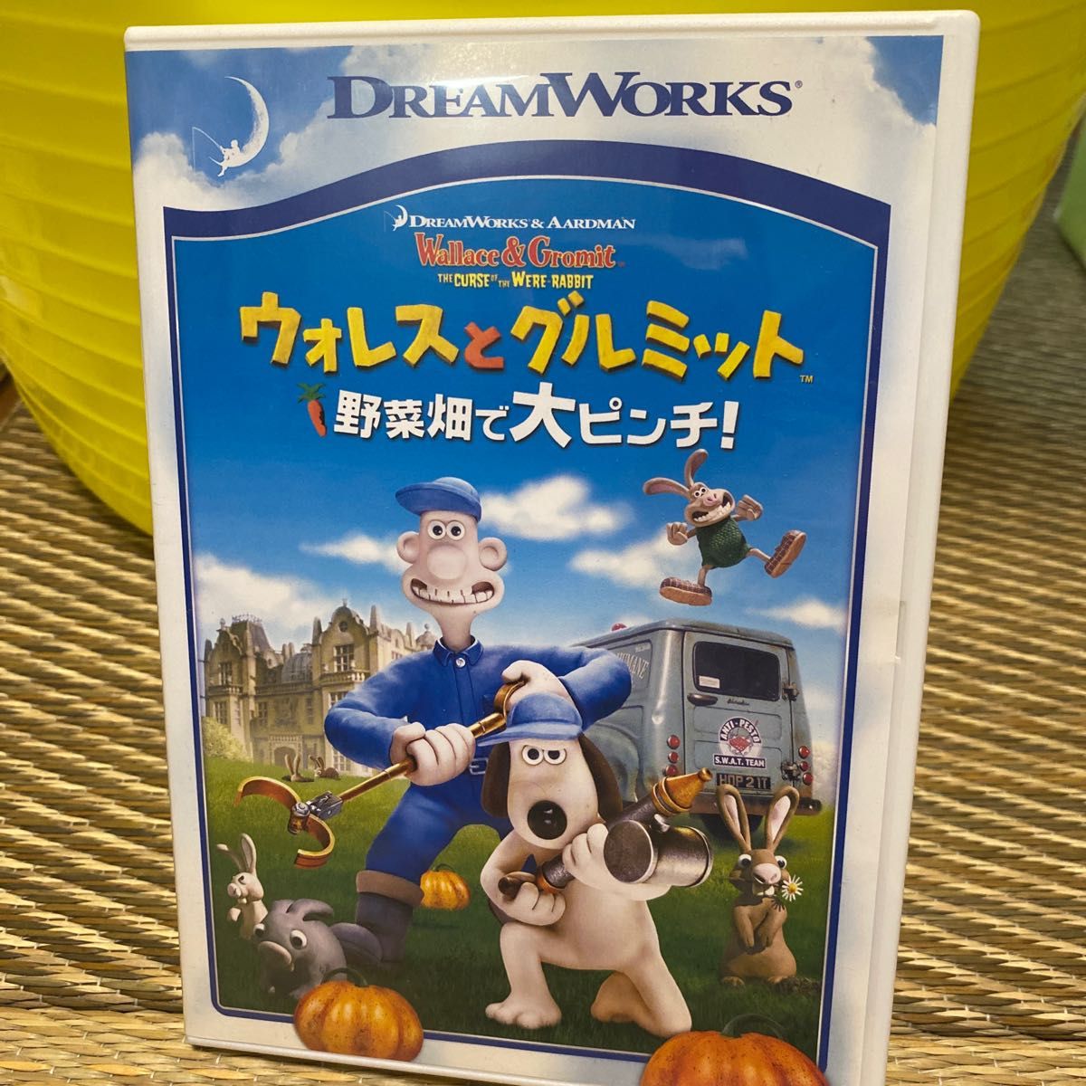 ウォレスとグルミット 野菜畑で大ピンチ！ スペシャルエディション／ニックパーク （監督、製作、脚本） スティーヴボックス （監督