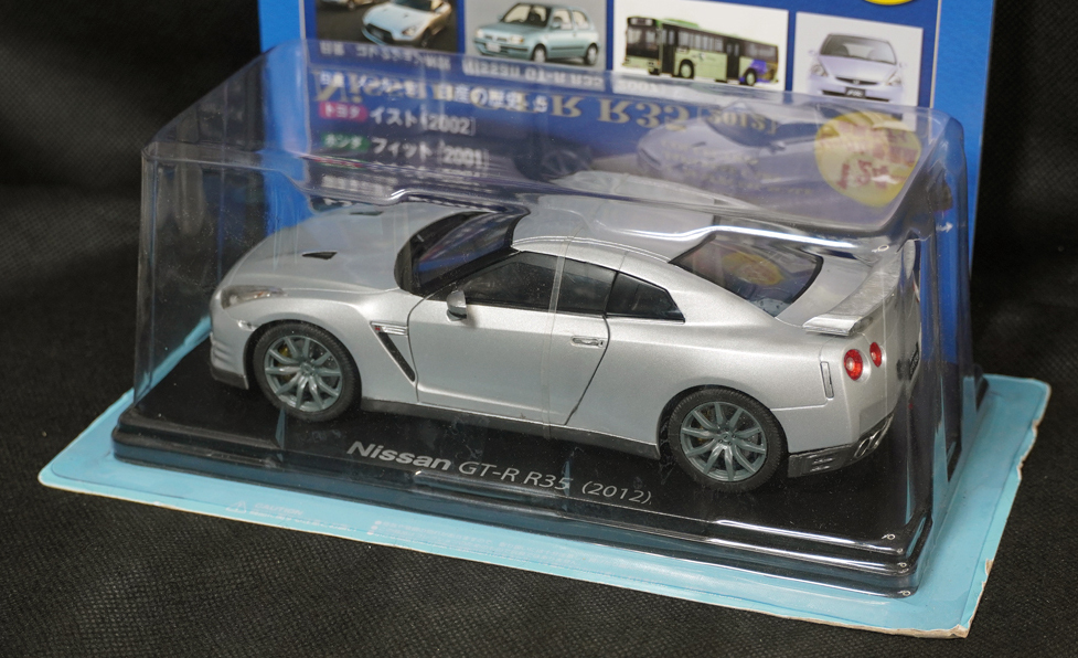 □41　日産　GT-R R35 GTR 　2012　国産名車コレクション1/24　アシェット　定期購読版_画像2