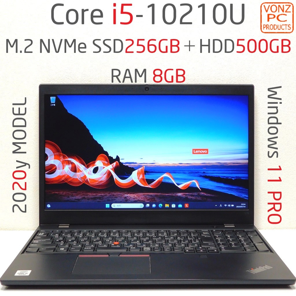 ☆2020yモデル☆Windows11PRO☆Core i5-10210U☆M.2 NVMe SSD
