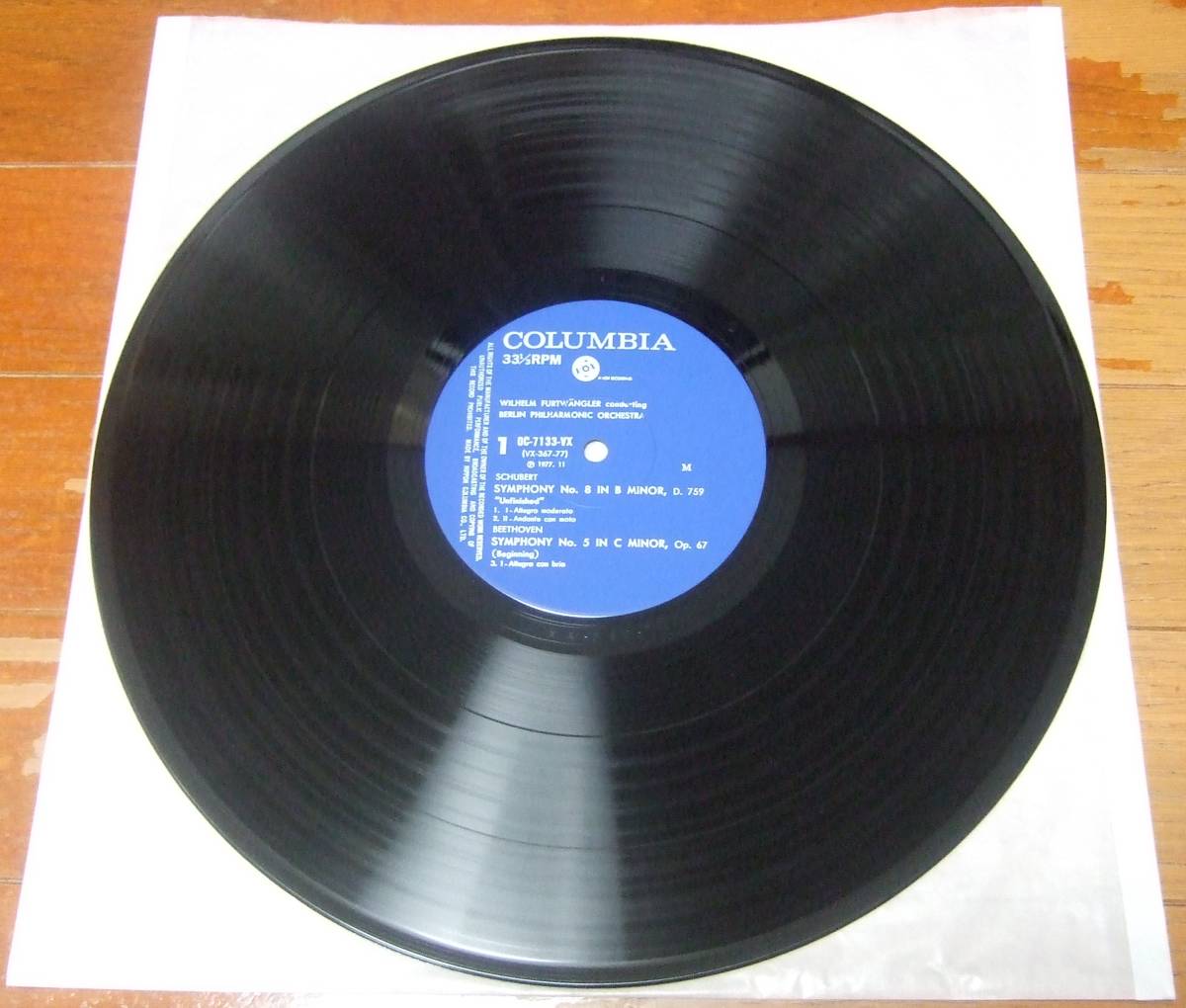 LP フルトヴェングラー シューベルト:交響曲第８番「未完成」、ベートーヴェン:交響曲第５番「運命」日本コロムビア盤(VOX原盤) OC-7133-VX_画像4