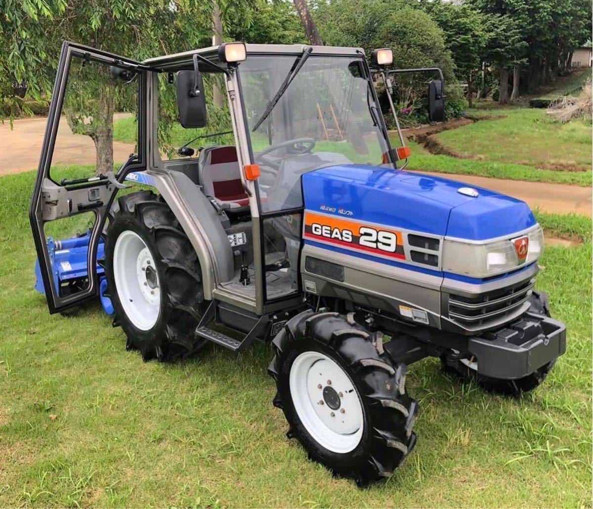 千葉県発】☆イセキトラクター GEAS29 IQ4WD 29馬力 パワステ 千葉県発】☆イセキトラクター GEAS29 IQ4WD 29馬力 パワステ
