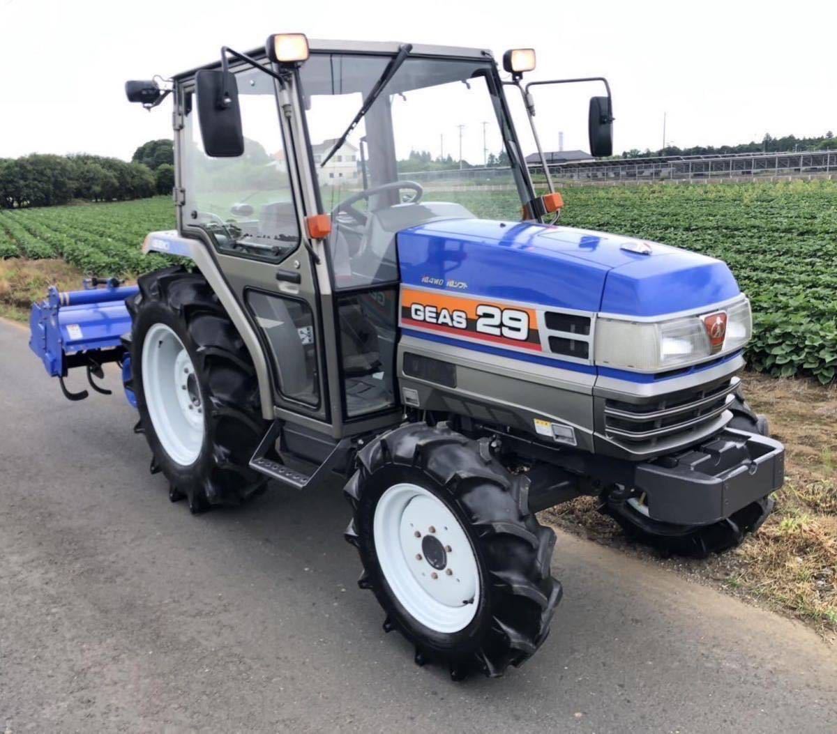 千葉県発】☆イセキトラクター GEAS29 IQ4WD 29馬力 パワステ 千葉県発】☆イセキトラクター GEAS29 IQ4WD 29馬力 パワステ