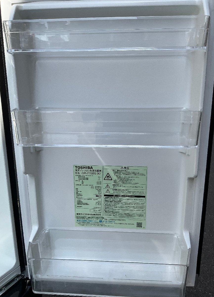【RKGRE-110】特価!東芝/153L 2ドア冷凍冷蔵庫/GR-P15BS(K)/中古品/2018年製/当社より近隣無料配達! 2