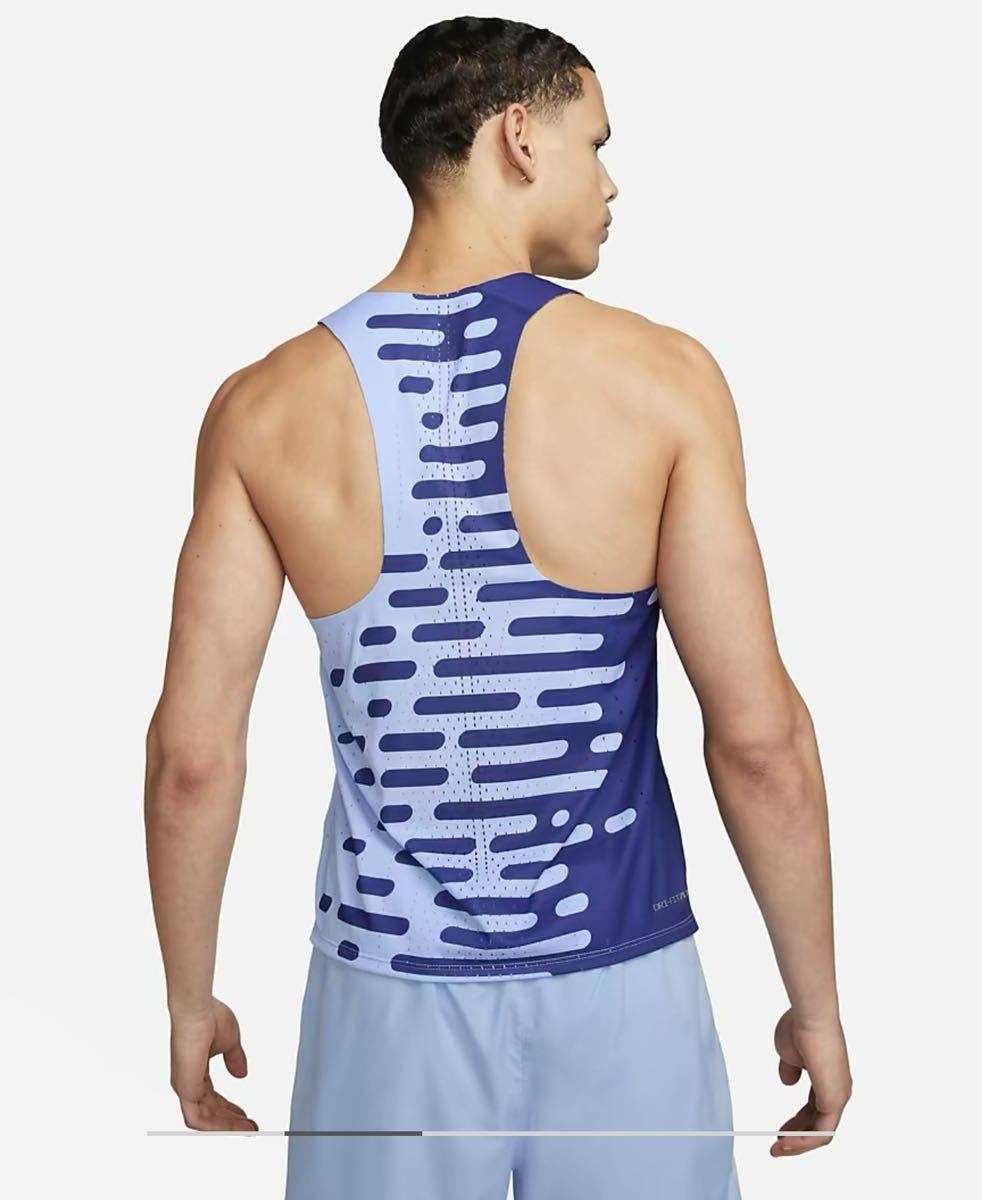 ナイキ エアロスイフト メンズ ランニングシングレット サイズM Nike Aeroswift Dri-FIT ADVテクノロジー  ディープロイヤルブルー