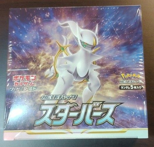 新品未開封 シュリンク付 ポケモンカード スターバース 1box Yahoo