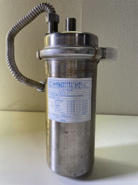 J　中古厨房 メイスイ 浄水器 NFX-LC ろ過器 φ130×300_画像4