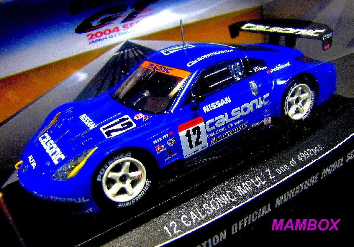 【エブロ】43573★1/43 カルソニック インパル Ｚ JGTC2004 ブルー ＃12_画像1