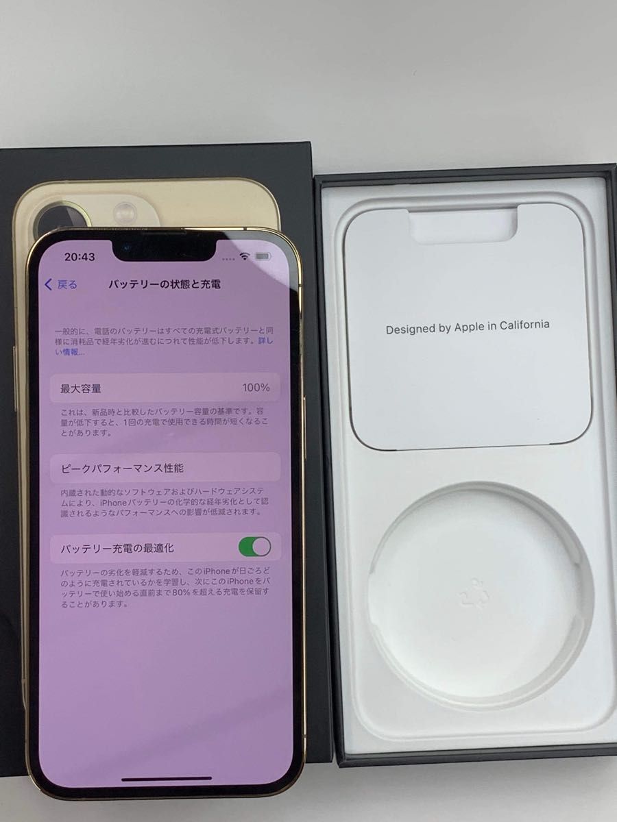 超美品】iPhone 13 Pro ゴールド 128 GB SIMフリー-