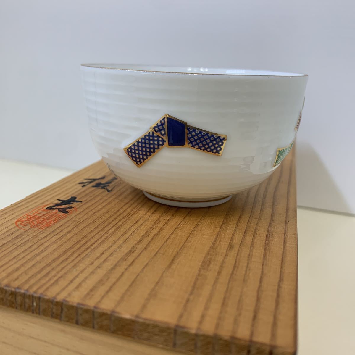 230704.3 結び　お茶器茶碗　たち吉 橘吉 湯呑 湯呑み　湯飲　湯飲み　茶碗 金彩 茶器　5客セット_画像4