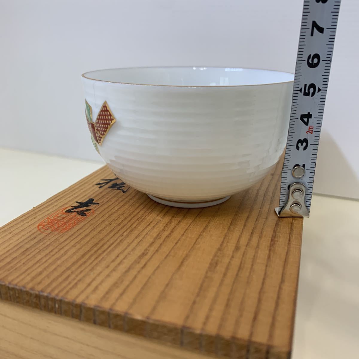 230704.3 結び　お茶器茶碗　たち吉 橘吉 湯呑 湯呑み　湯飲　湯飲み　茶碗 金彩 茶器　5客セット_画像6