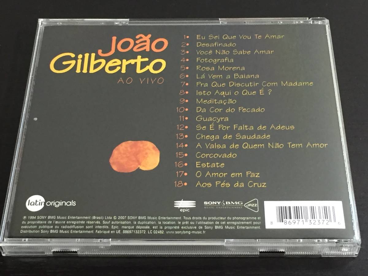 A) Joao Gilberto Ao Vivo Eu sei que vou te amar / ジョアン・ジルベルト_画像2