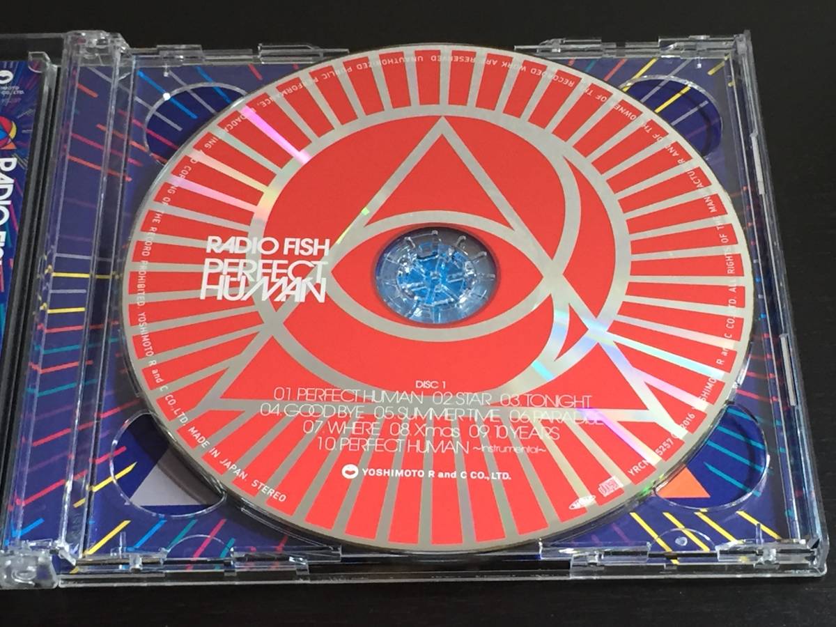 D) RADIO FISH / PERFECT HUMAN CD+DVD_画像4
