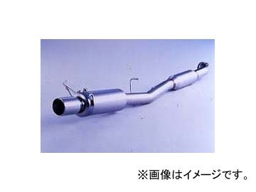 フジツボ Legalis Super R マフラー ニッサン シルビア E-S14 SR20DET 2.0 ターボ 1993年10月～1999年01月 390-13054_画像1