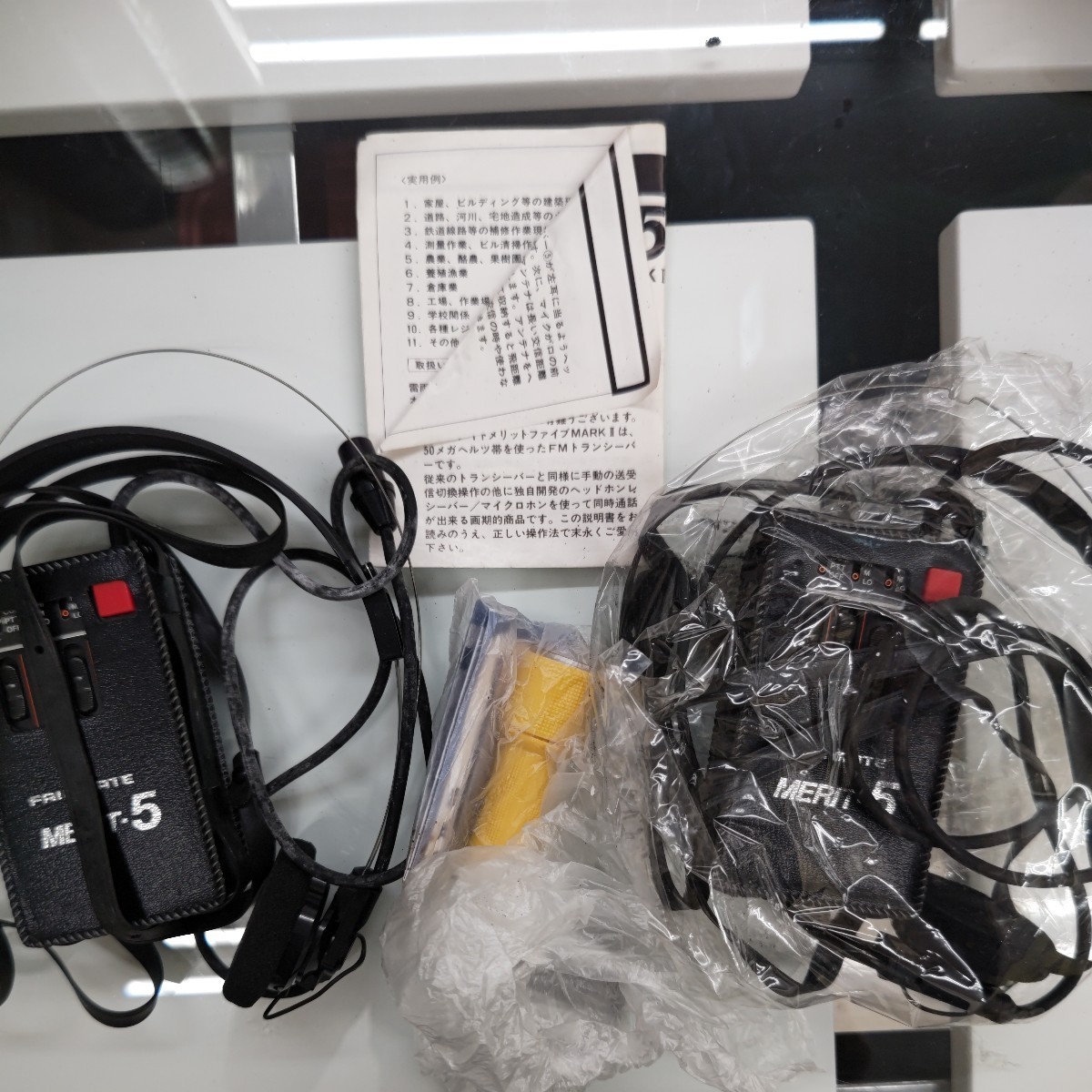 フェアメイト トランシーバー 5台セット まとめ売り MERIT−5 mark2