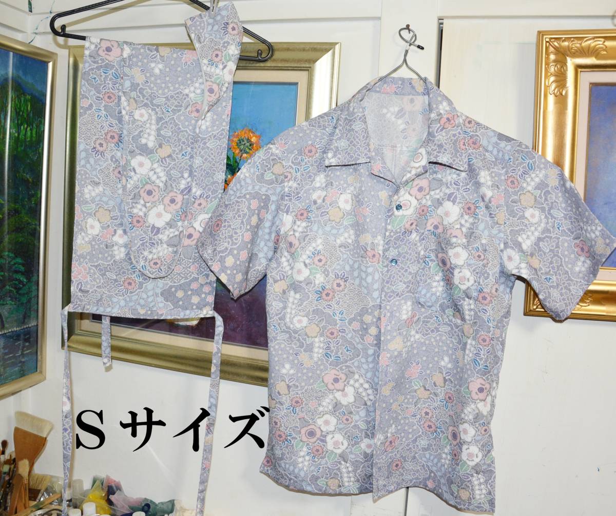  silk aloha shirt +. middle fundoshi + black cat undergarment fundoshi * crepe-de-chine *S size. 3 point set aro is * silk * silk A-5