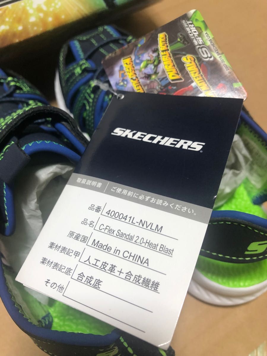 スケッチャーズSKECHERSサンダル21㎝ネイビー　