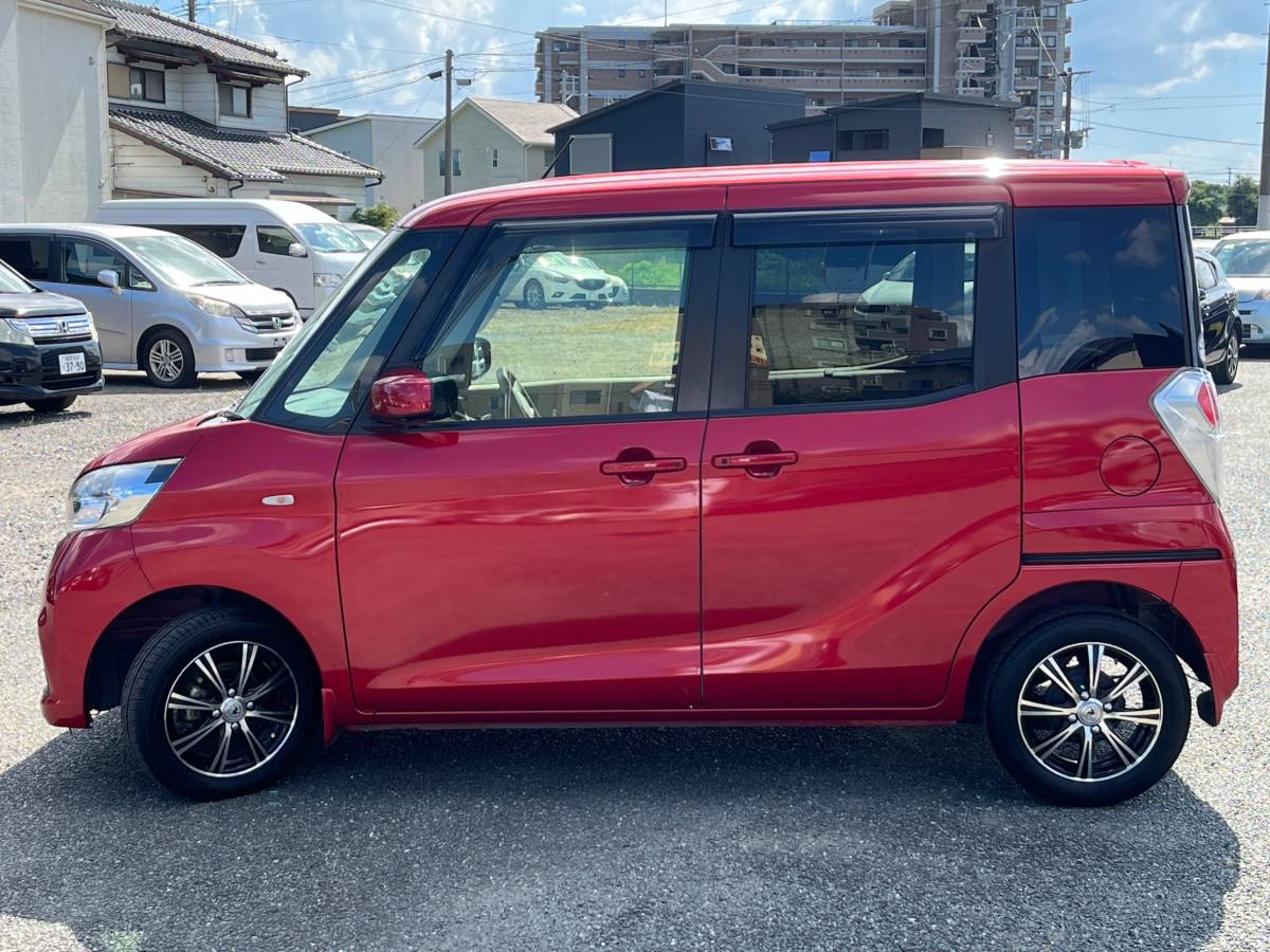 ※九州・福岡発※デイズルークス*X*車検6年5月*純正ナビ*DTV*Bluetooth*アラウンドビューカメラ*左側オートスラ*エマブレ*ETC*インテリキー_画像6