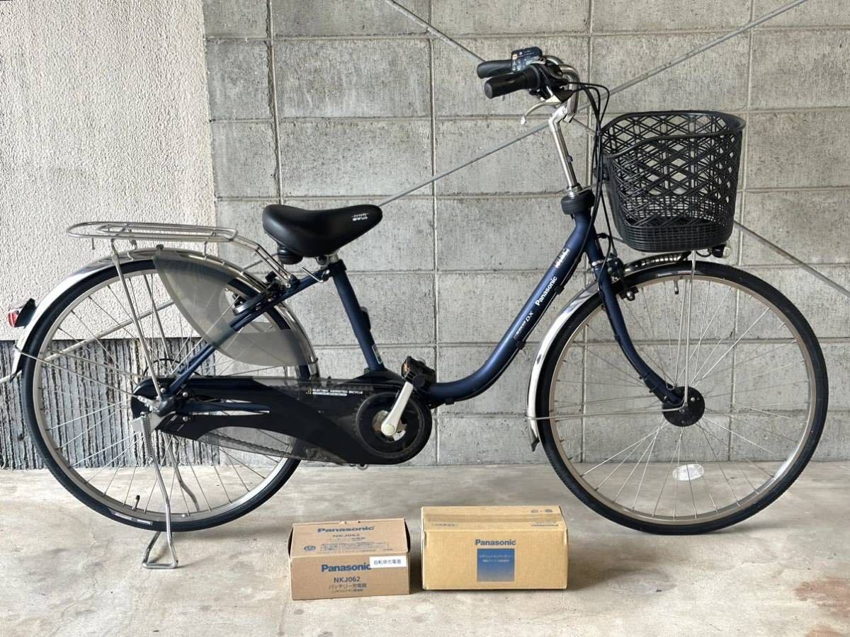 バッテリー新品 8.9AH Panasonic 電動アシスト自転車 VIVI DX リチウム