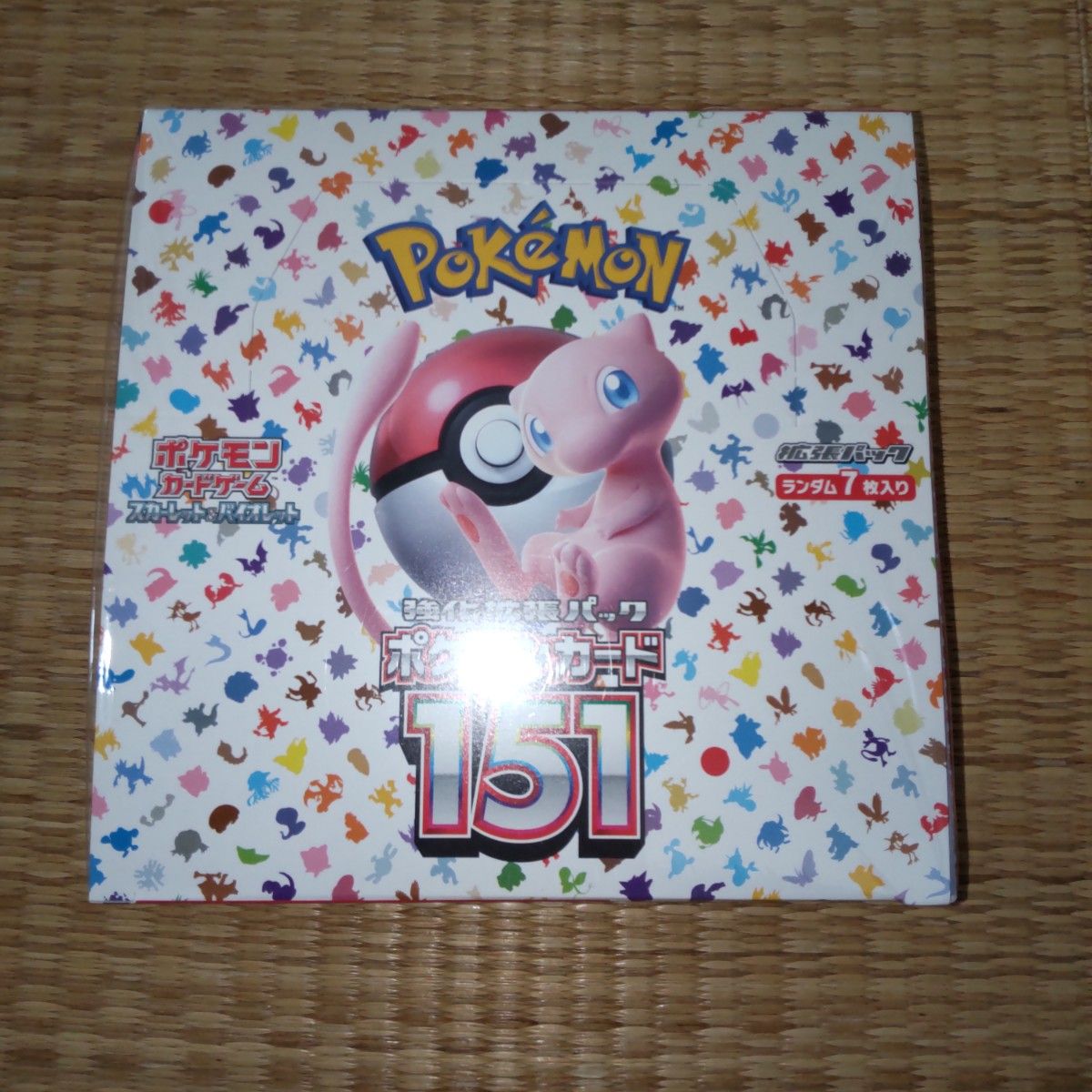 151 ポケモンカードゲーム 横シュリンク切れ込み|Yahoo!フリマ 151 ポケモンカードゲーム 横シュリンク切れ込み|Yahoo!フリマ