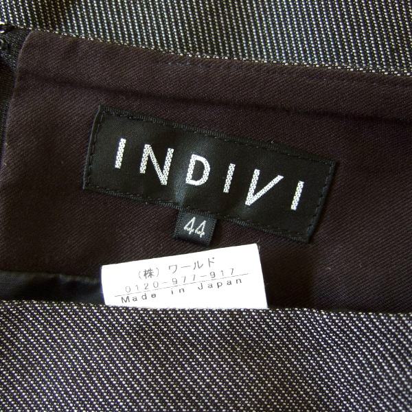  beautiful goods / Indivi INDIVI trapezoid skirt tight skirt large size inscription 44 number 15 number corresponding gray lady's spring autumn bottoms single goods knees height 