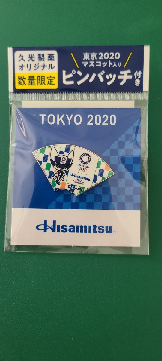 新品・未使用】ピンバッジ 東京オリンピック 2020 ピンズ コレク