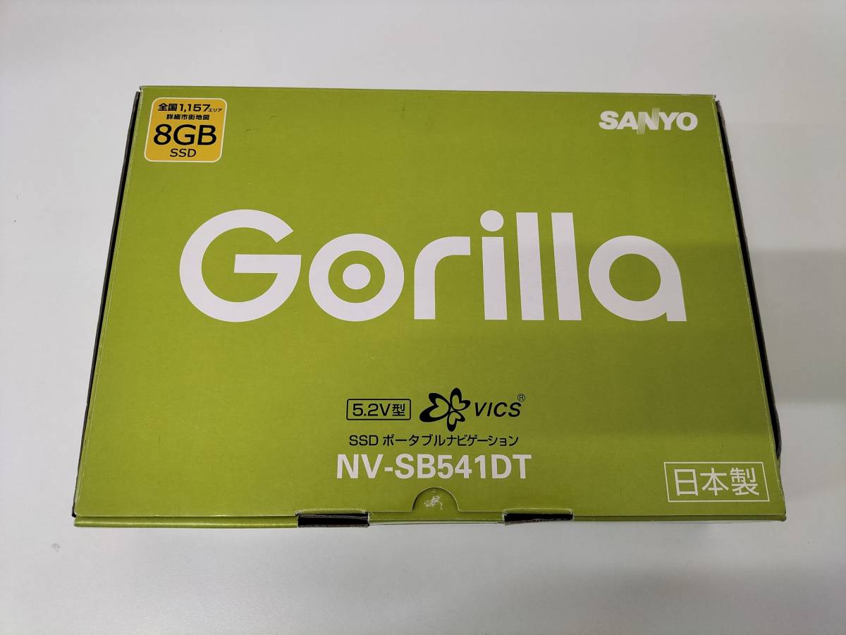 SANYO 三洋電機 Gorilla 5.2V型 SSDポータブルナビゲーション NV-SB541DT  NO1466(メモリーナビ)｜売買されたオークション情報、ヤフオク! の商品情報をアーカイブ公開