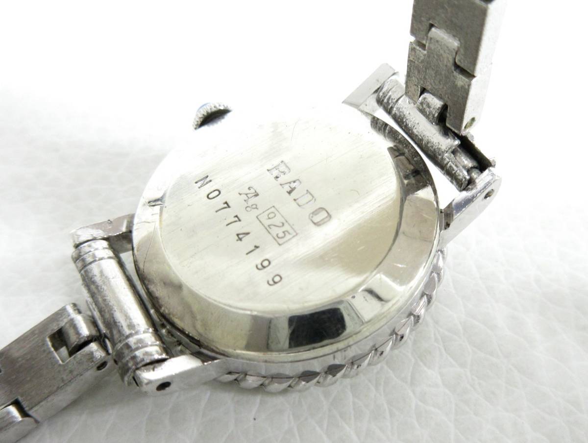 11621◆【SALE】RADO ラドー ELEGANCE エレガンス AG925裏蓋刻印 手巻き 2針 レディース 腕時計 中古 USED_画像7