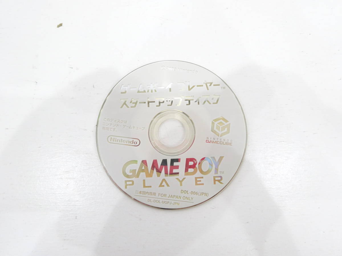  Game Boy player start up disk disk only Nintendo Game Cube operation not yet verification A1347