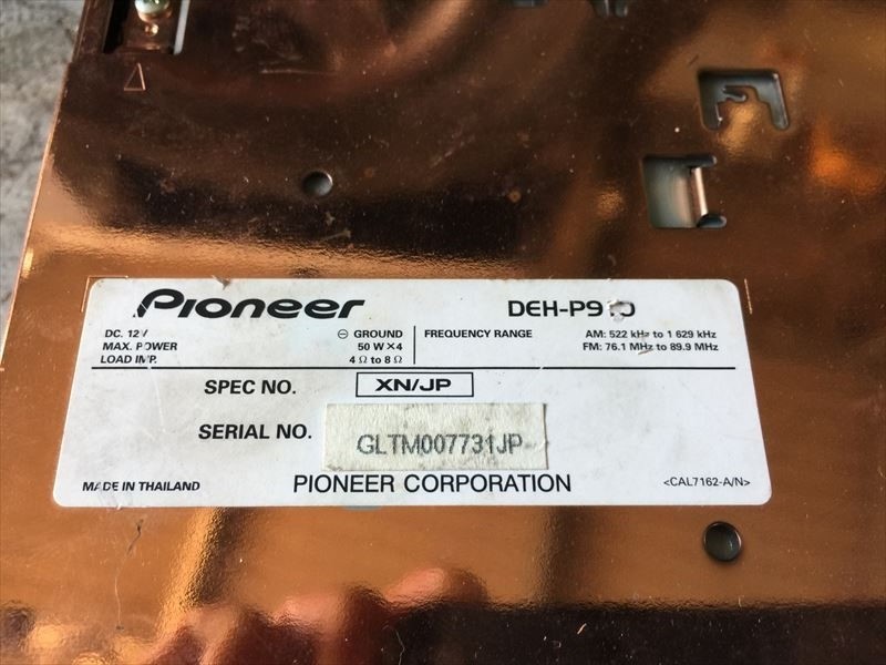 Carrozzeria DEH-P 910 Pioneer Carrozzeria PIoneer <Br> カロッツエリア　DEH-P910　パイオニア　Carrozzeria PIoneer