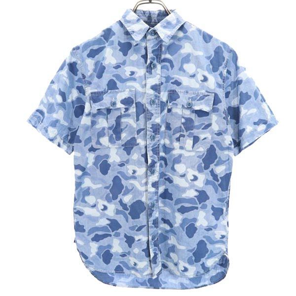 即納!最大半額! ダブルアールエル 総柄 230705 メンズ RALPHLAUREN