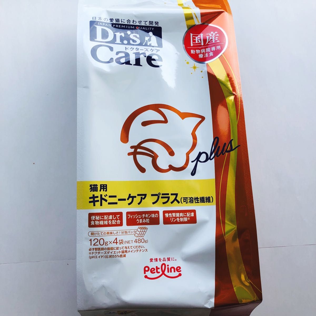 ドクターズケア 猫用キドニーケア チキンテイスト 480g 腎臓病療法食|PayPayフリマ ドクターズケア 猫用キドニーケア チキンテイスト 480g 腎臓病療法食|PayPayフリマ