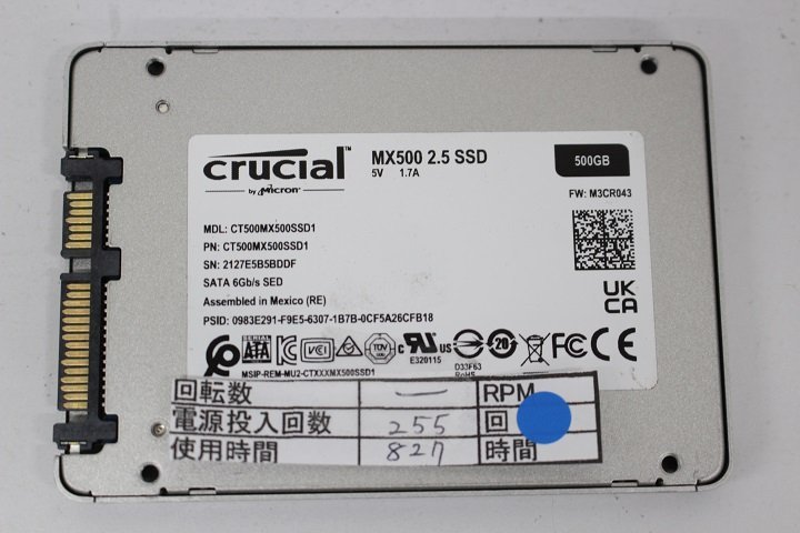 crucial CT500MX500SSD1 500GB 2.5 SSD SATA 動作品☆ | JChere雅虎