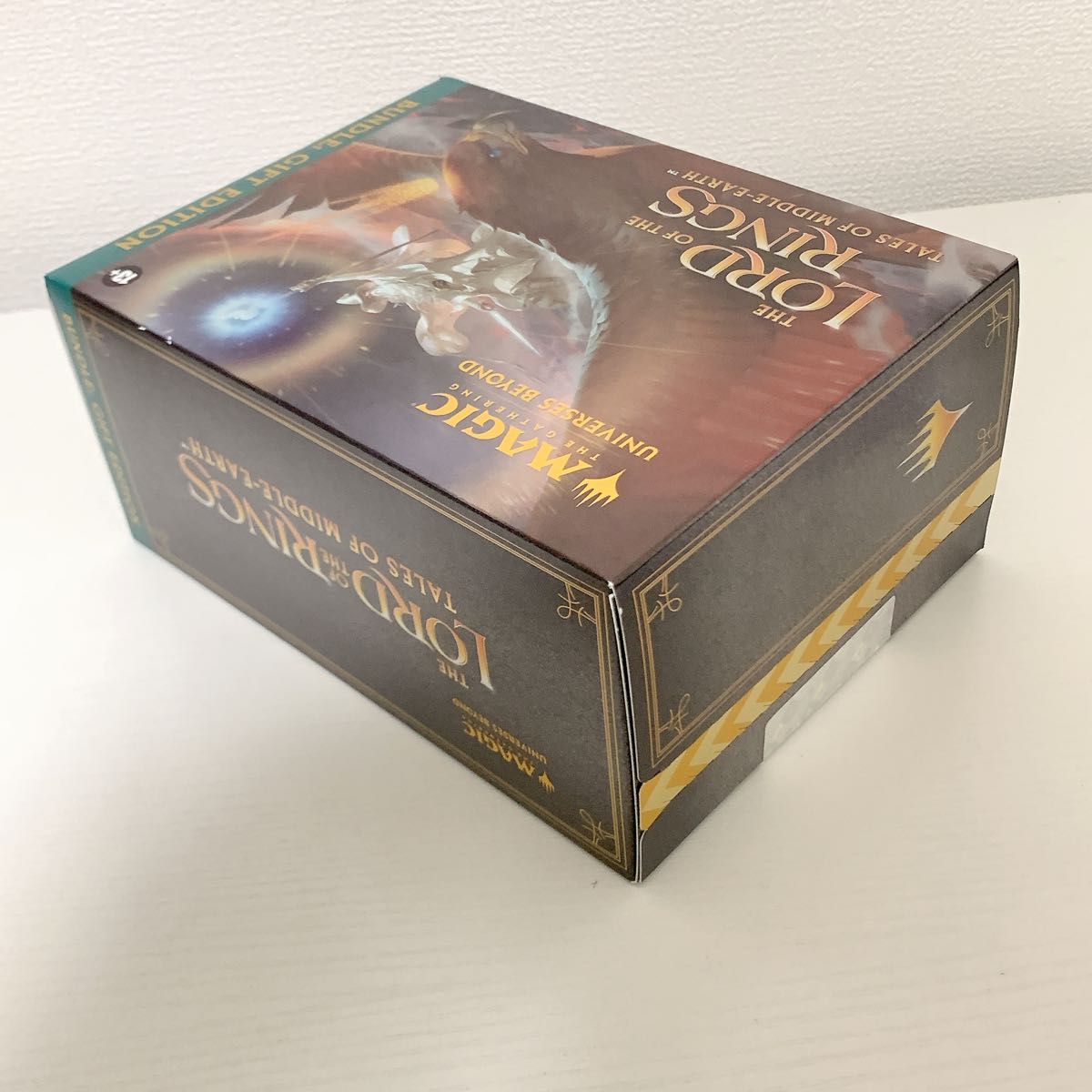 MTG 指輪物語:中つ国の伝承 Bundle Gift Edition 英語版 MTG 指輪物語:中つ国の伝承 Bundle Gift Edition 英語版