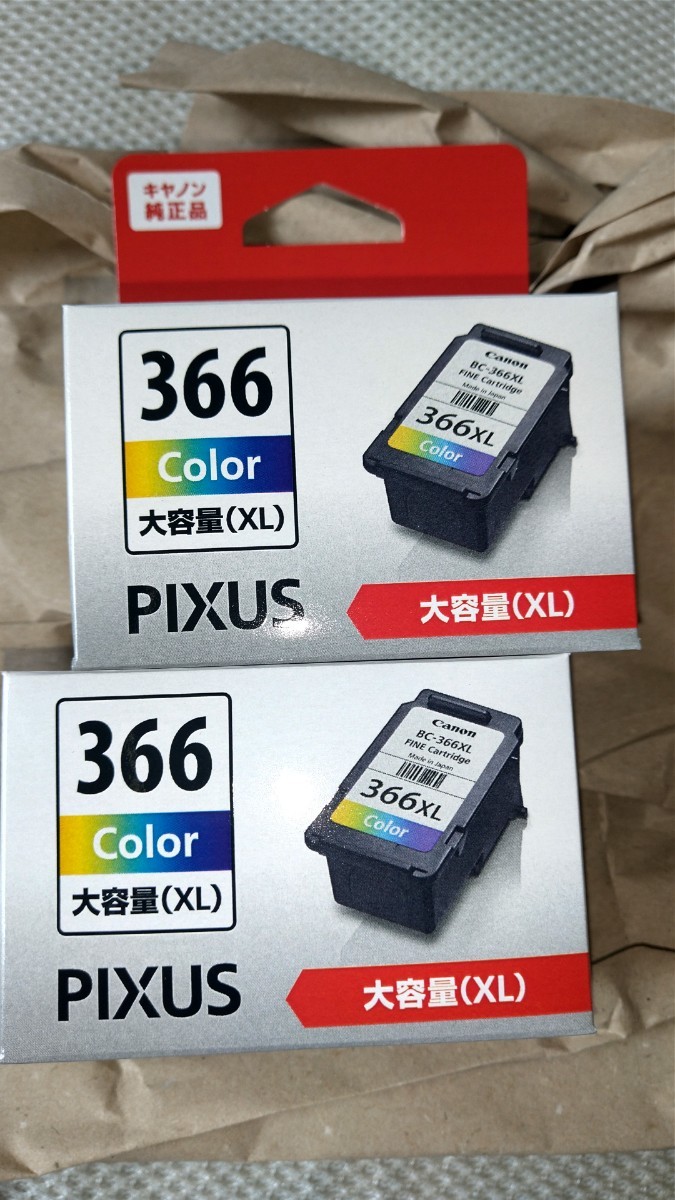 ２箱×BC-366XL カラー大 キャノン 純正 インク Canon キヤノン未使用新品