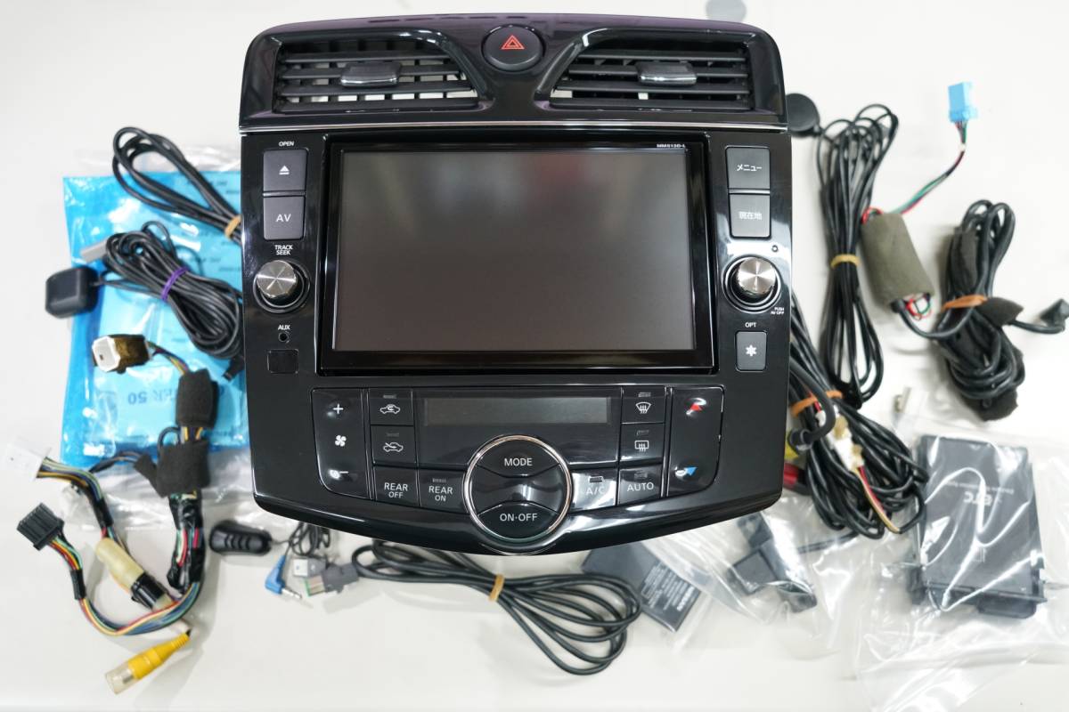 MM513D-L タッチパネル新品 地図2015年版 C26セレナ用 8インチ日産