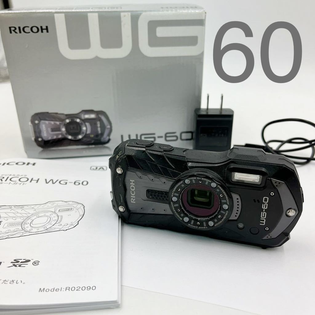 RICOH WG-60 防水 耐衝撃デジカメ デジタルカメラ