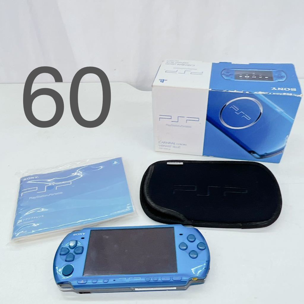 7AA85 SONY ソニー PlayStation Portable プレイステーション