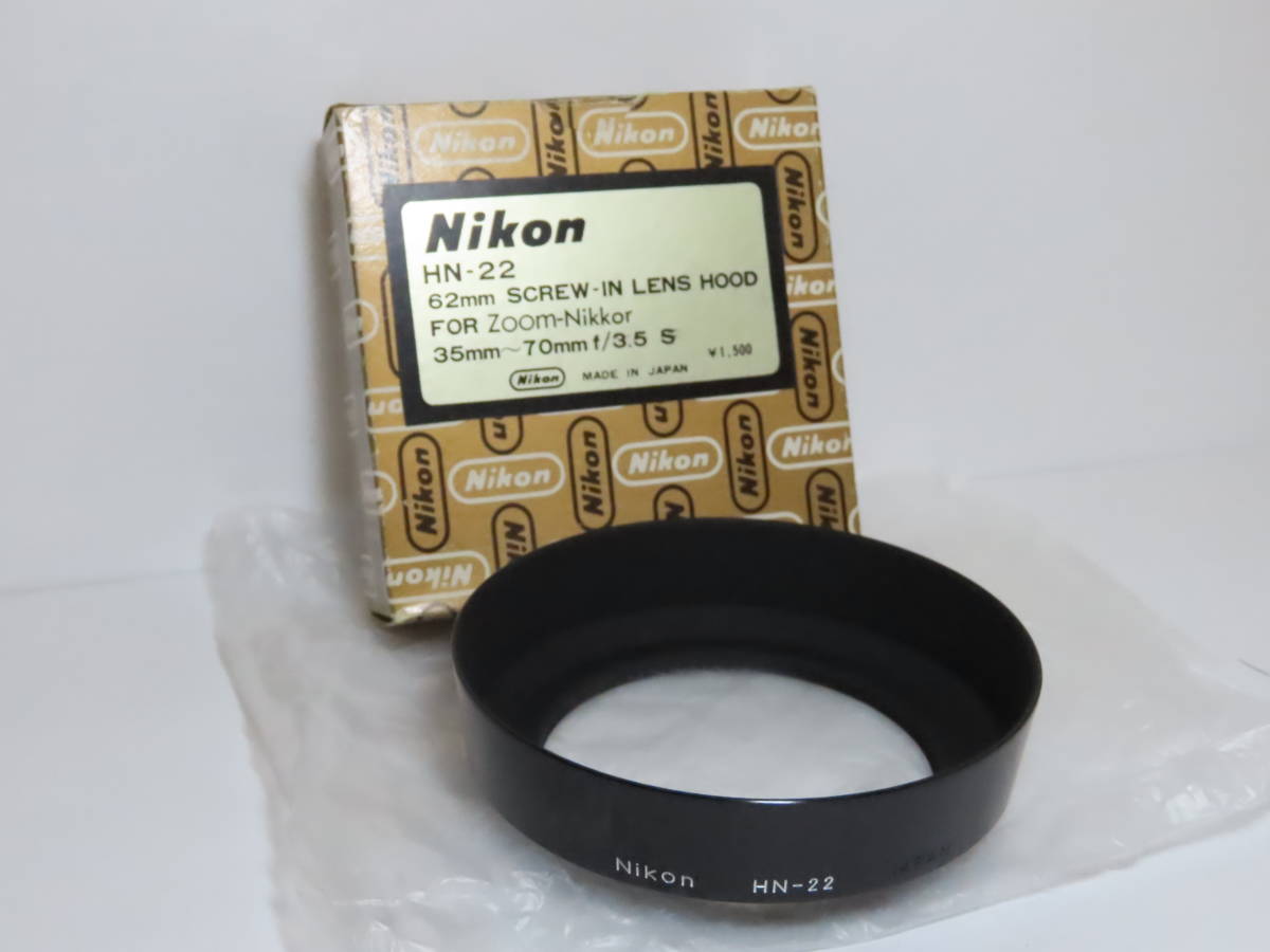 Nikon Lens Hood 62mm Screw-in type HN-22 for Zoom-Nikkor 35 70mm 1:3.5 S  ニコン レンズフード JChere雅虎拍卖代购