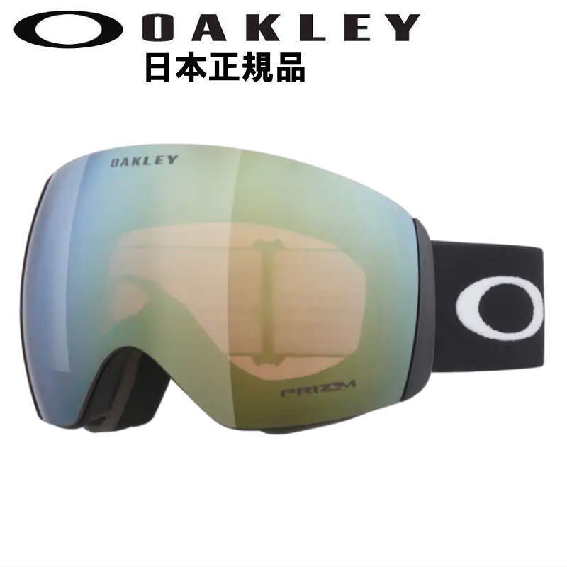 トップ DECK FLIGHT OAKLEY 22-23 L ゴーグル オークリー GOLDIRIDIUM