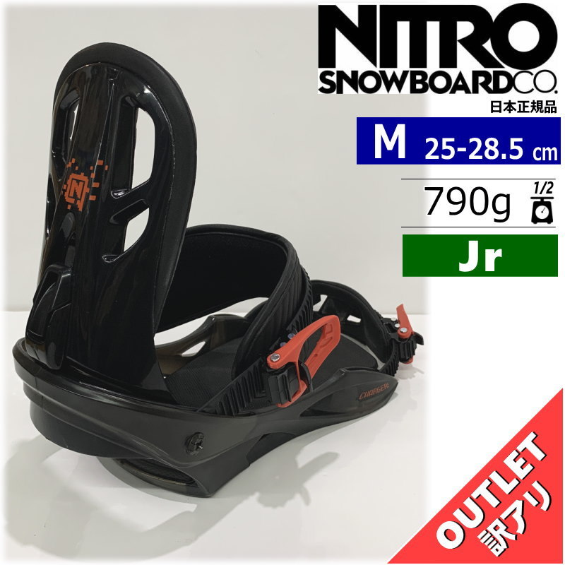 【OUTLET】18 NITRO CHARGER カラー:RED Mサイズ ナイトロ ジュニア スノーボード ビンディング バイン 型落ち カタオチ 日本正規品_画像1