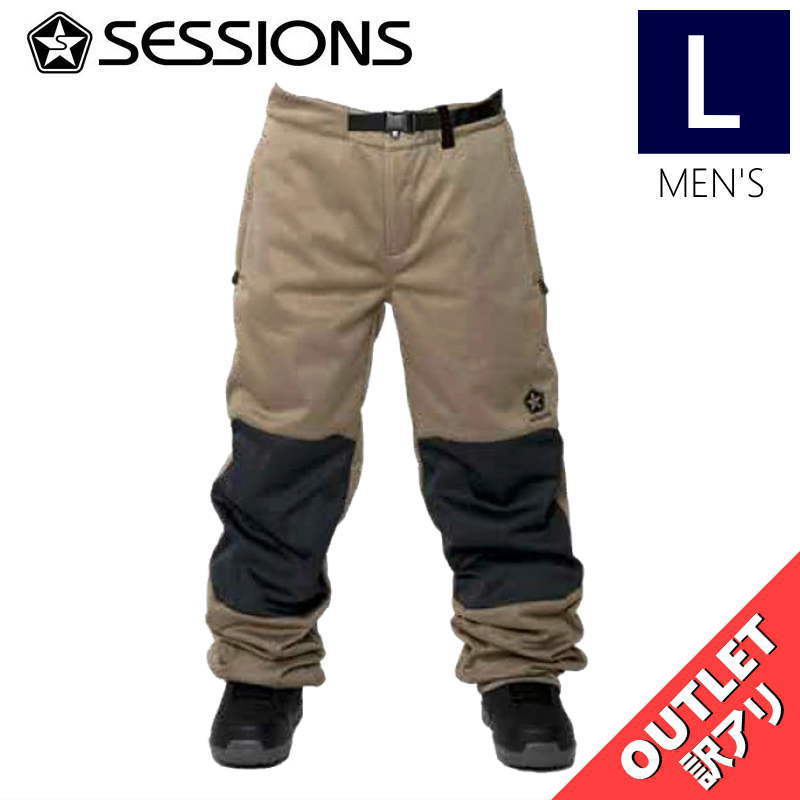 【OUTLET】 SESSIONS BRACKET JOGGER PNT BEIGE Lサイズ メンズ スノーボード スキー パンツ PANT アウトレット_画像1