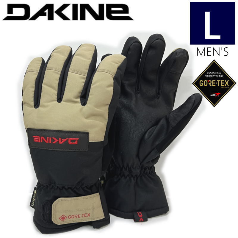 ○ DAKINE SATURN GLOVE カラー:BLS Lサイズ ダカイン メンズ グローブ スキー スノーボード GORE-TEX 型落ち