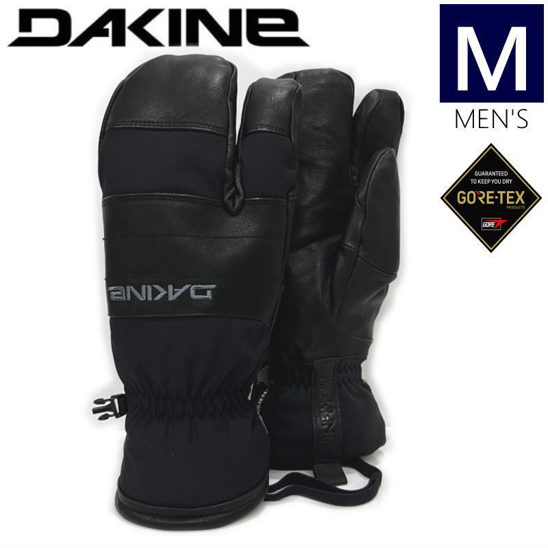 ○ DAKINE BARON GORE-TEX TRIGGER MITTEN カラー:BLK Mサイズ ダカイン グローブ 型落ち スキー スノーボード_画像1