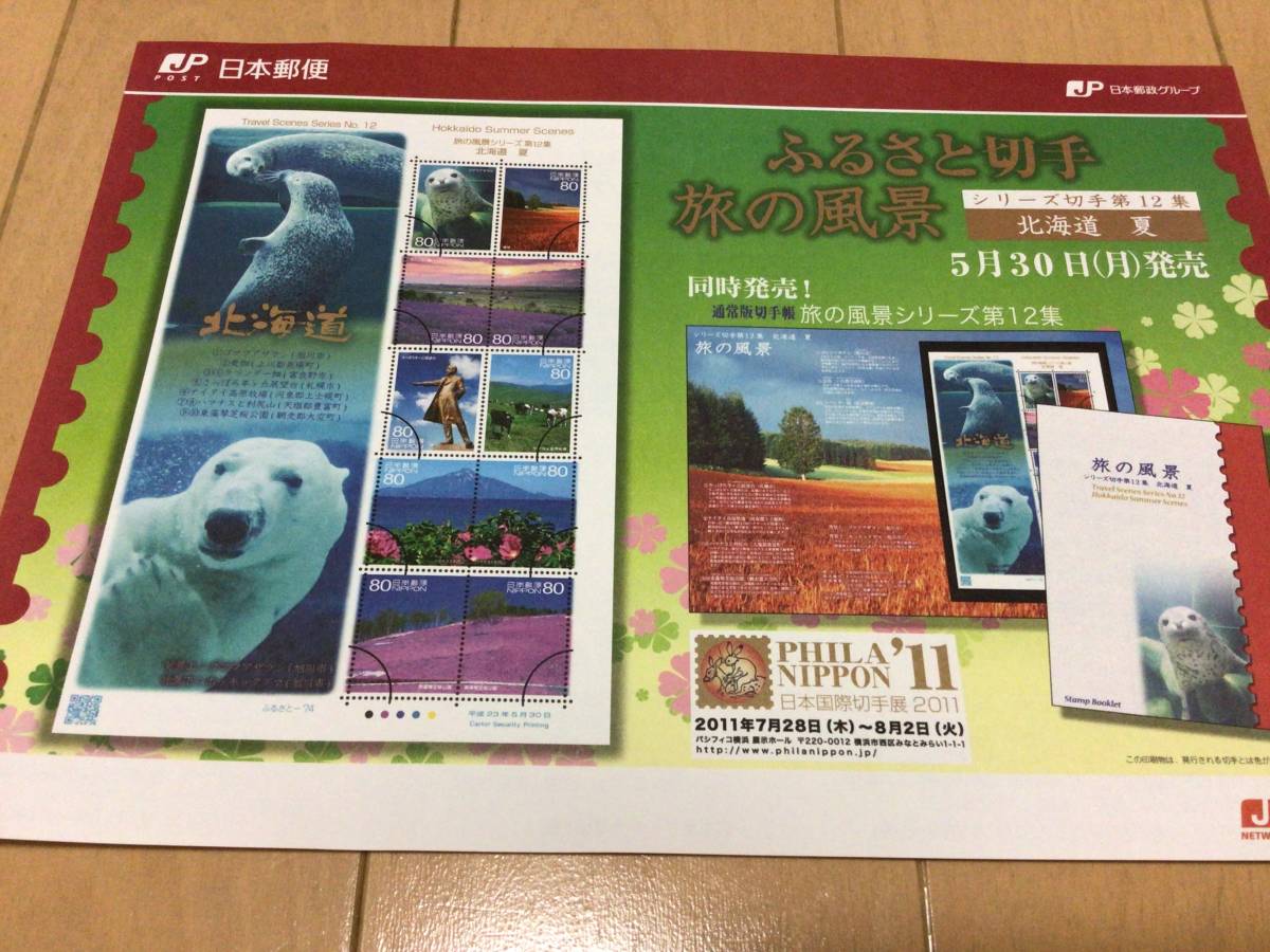 item_image_5